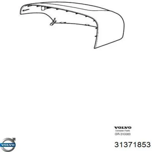 31371853 Volvo 