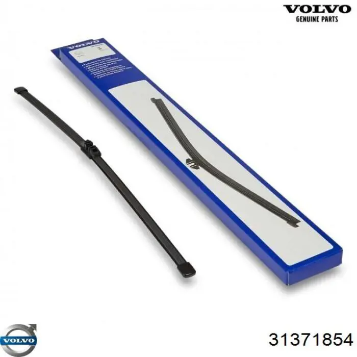 Купити 31371854 Volvo 