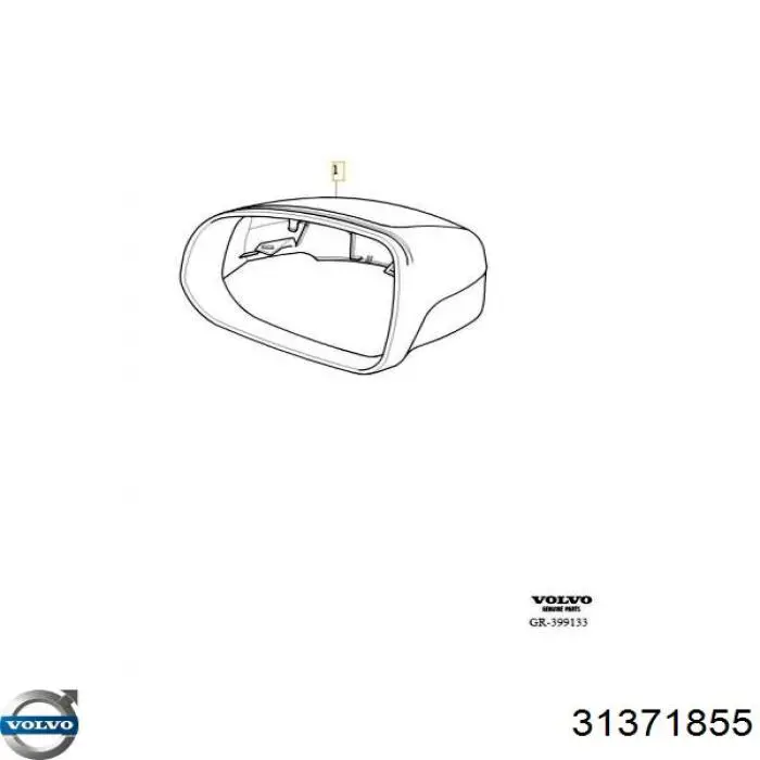 Дзеркало праве 31371855 Volvo