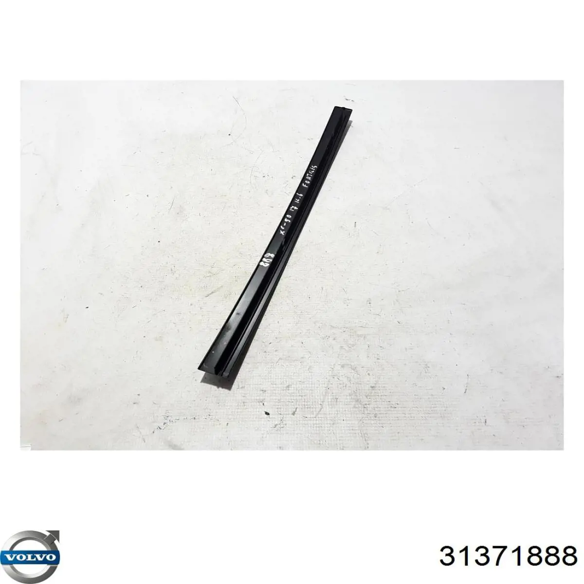 Купити 31371888 Volvo 