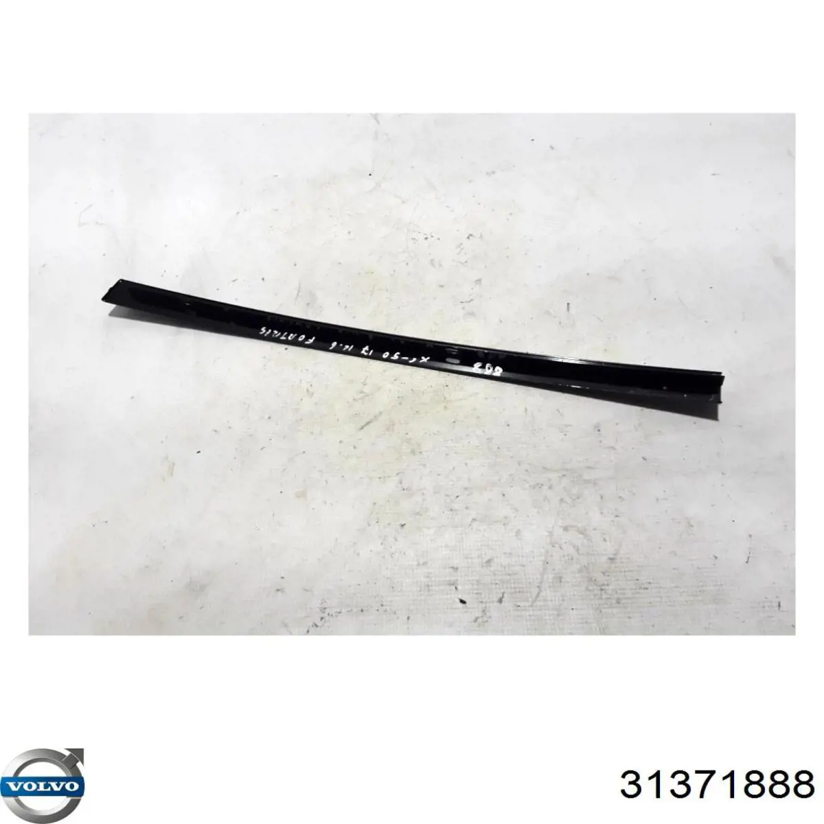  Volvo 31371888 ціна, від 12.65 USD