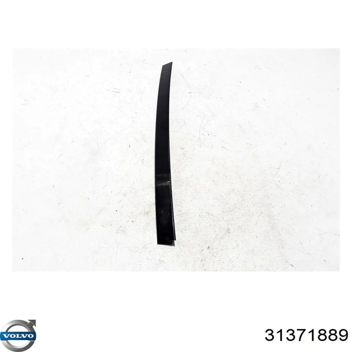  Volvo 31371889 ціна, від 11.26 USD