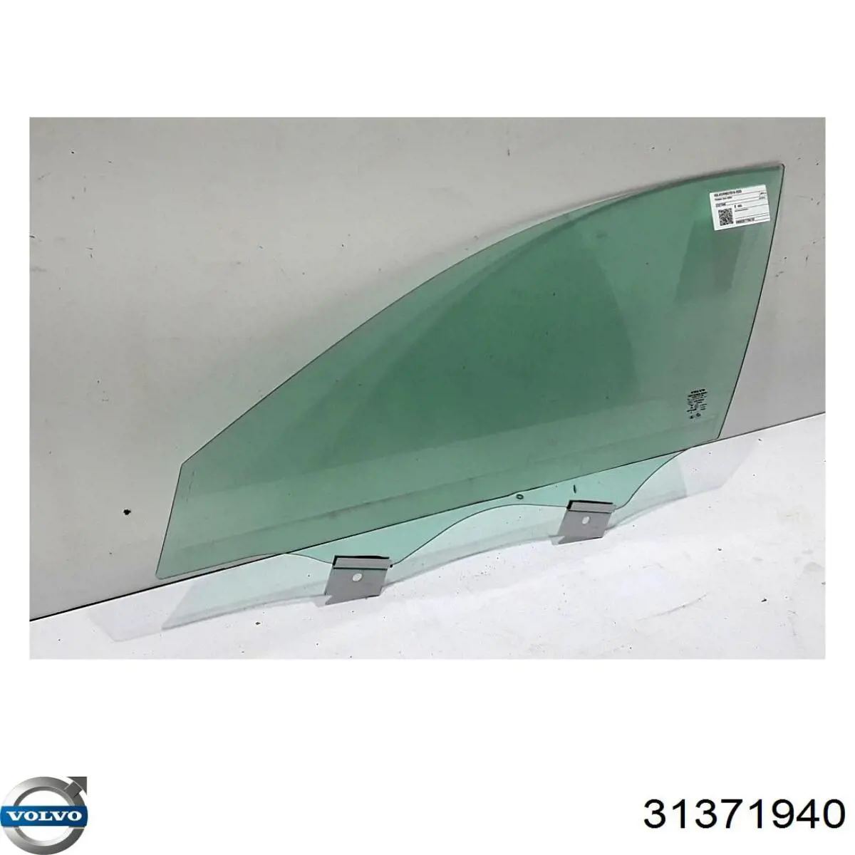 Купити 32368727 Volvo 