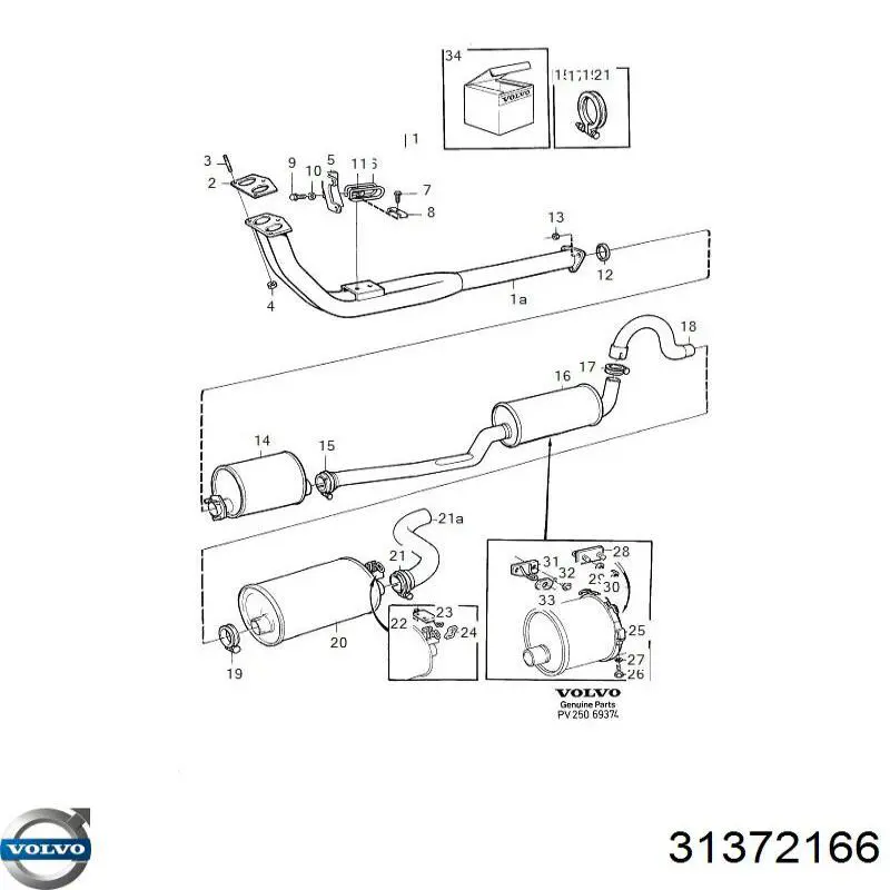 Глушник, передня частина Volvo 31372166 ціна, від 269.64 USD