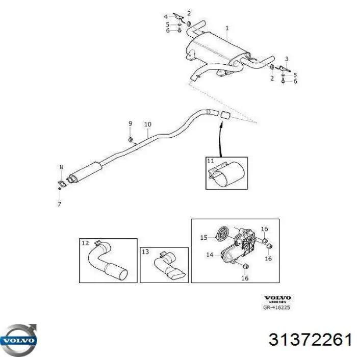 Заслінка вихлопної системи Volvo 31372261 ціна, від 64.75 USD