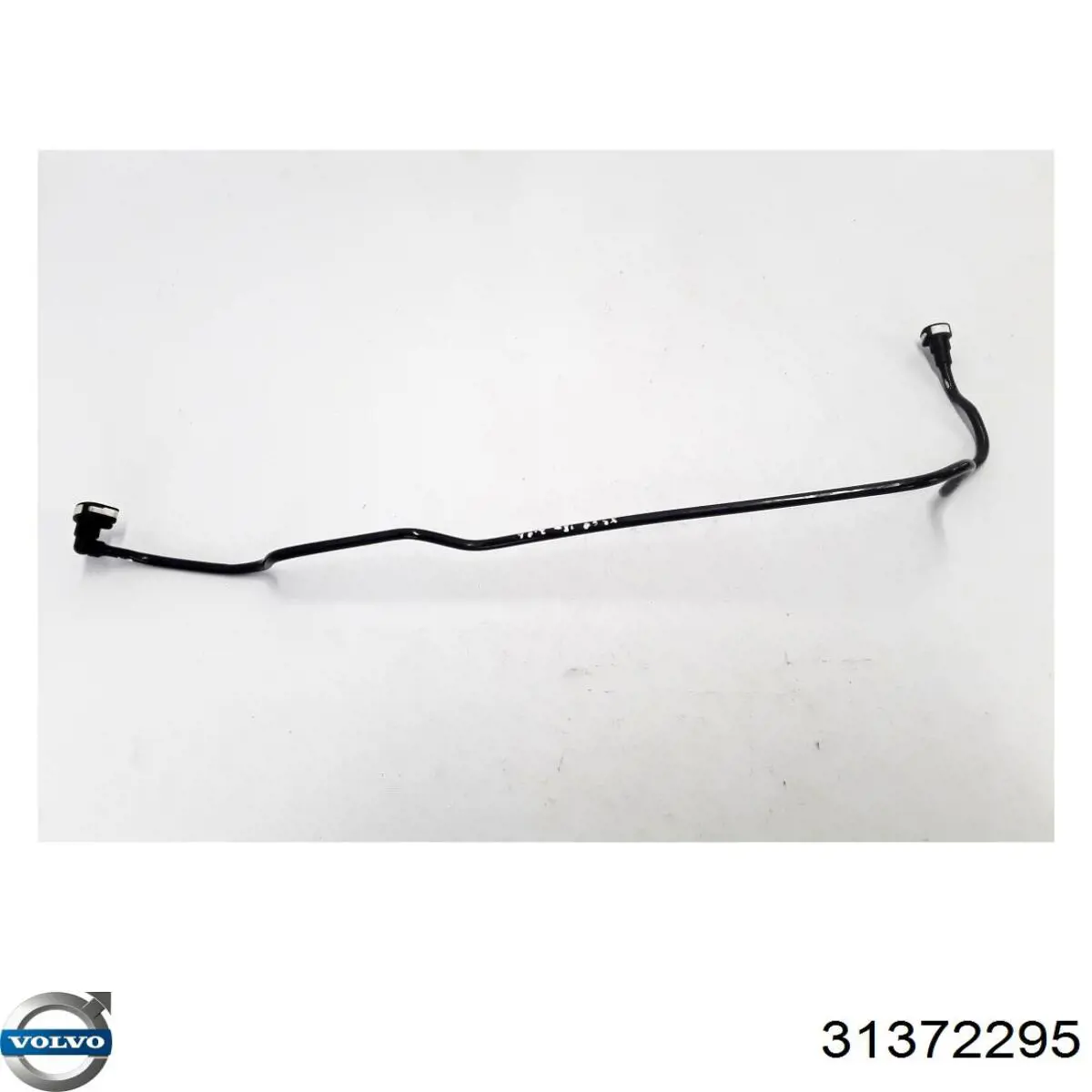  Volvo 31372295 ціна, від 9.50 USD