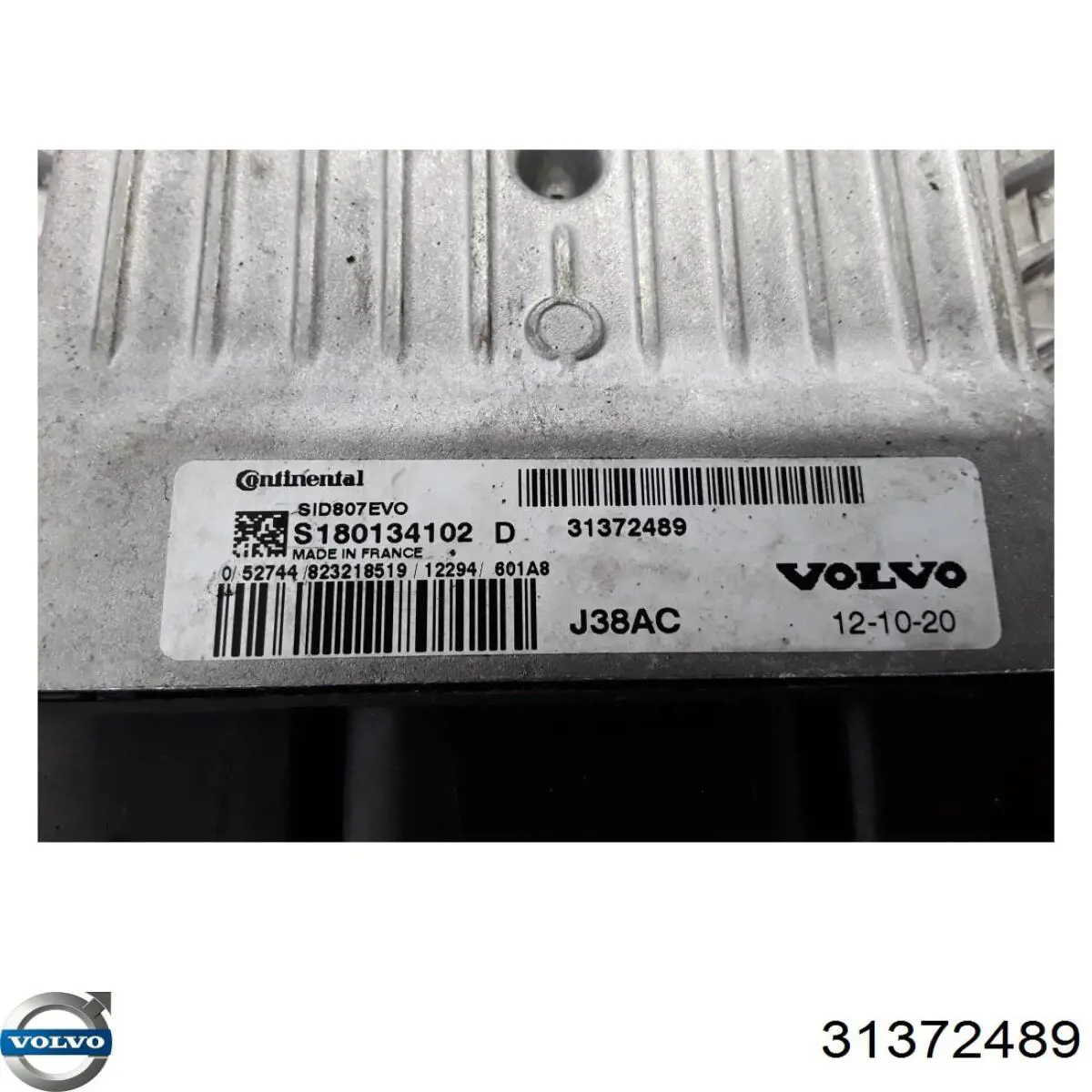  Volvo 31372489 ціна, від 133.58 USD