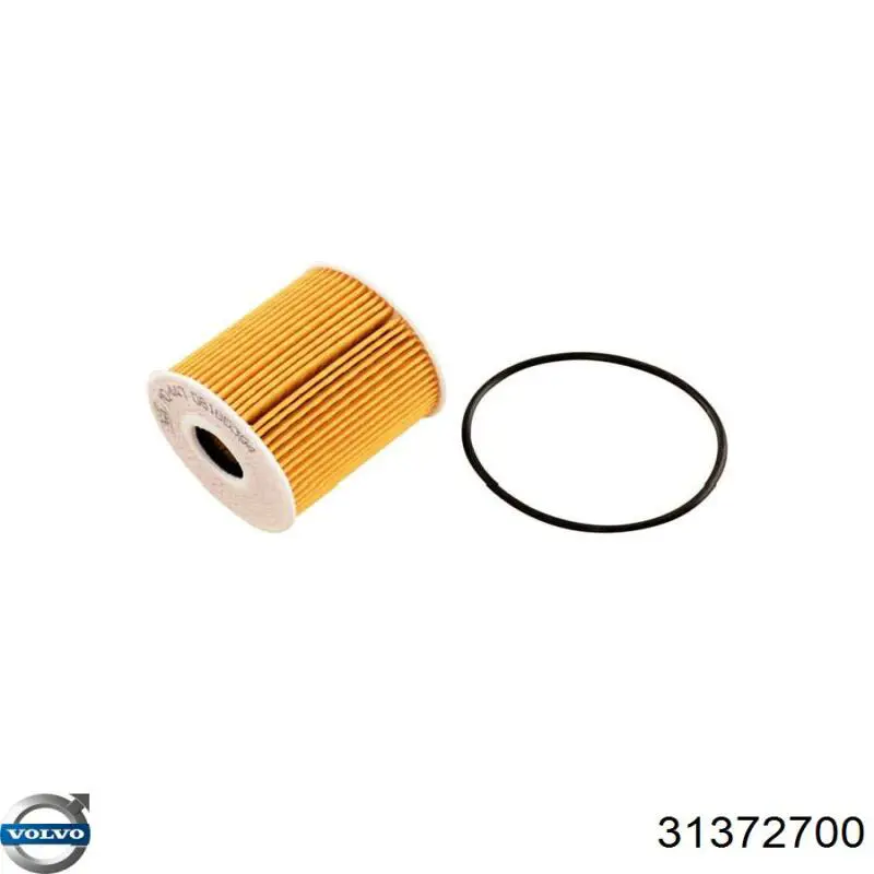 Купити 31372700 Volvo Фільтр очищення масла відцентровий