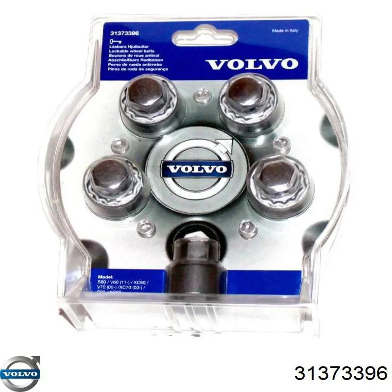  Volvo 31373396 ціна, від 107.10 USD