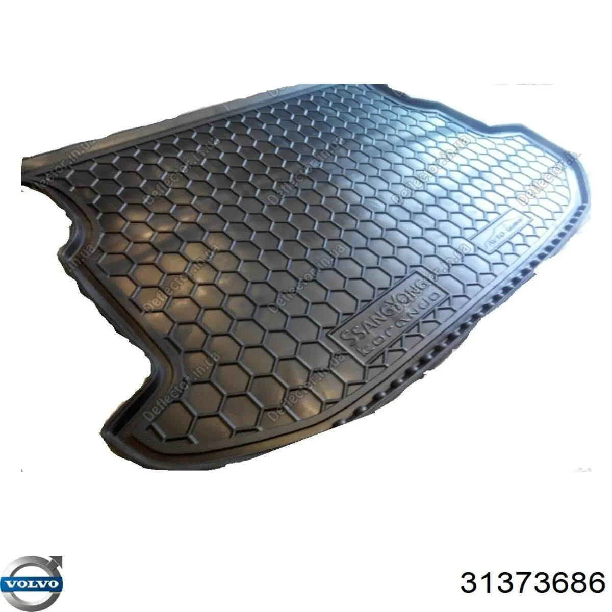 Купити 32394444 Volvo 