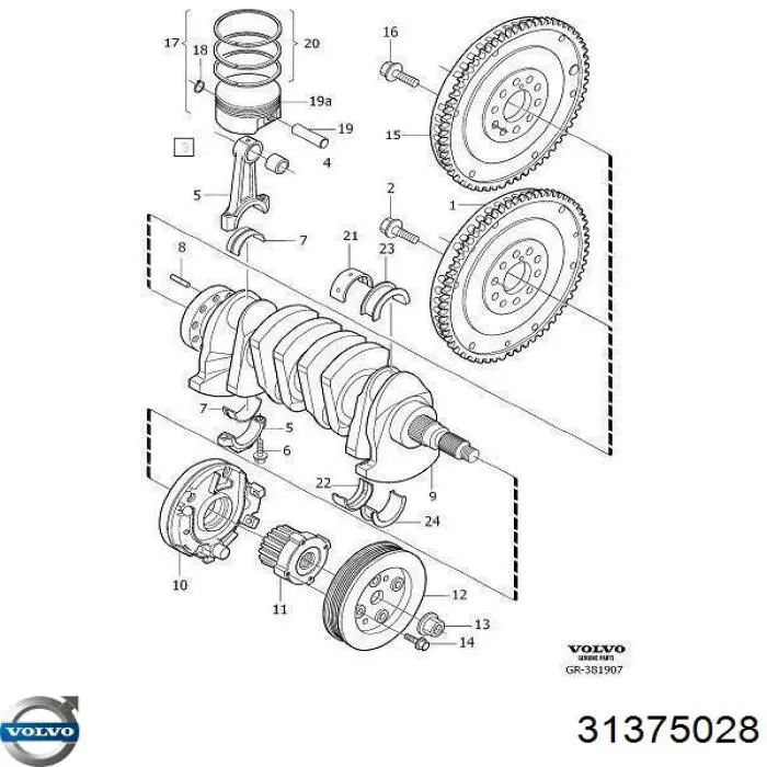 Кільця поршневі на 1 циліндр, STD. Volvo 31375028 ціна, від 53.43 USD