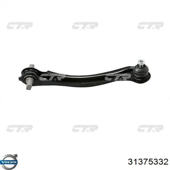  Volvo 31375332 ціна, від 60.31 USD