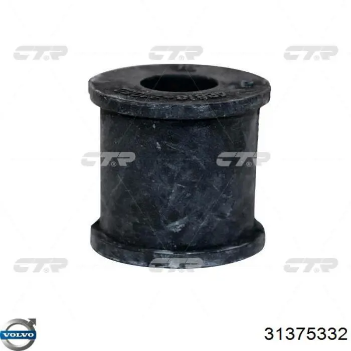 Купити 31375332 Volvo 
