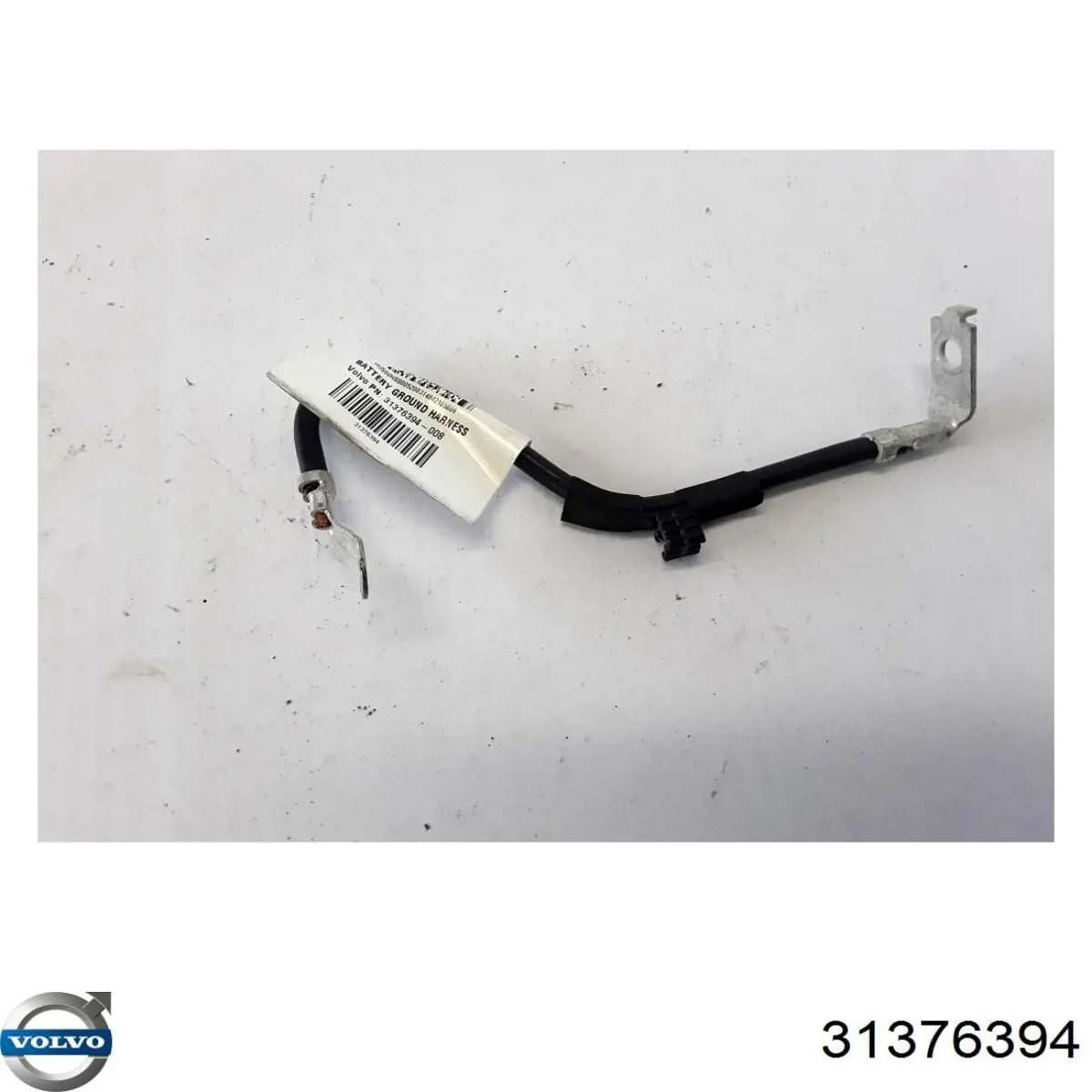 Купити 31376394 Volvo 