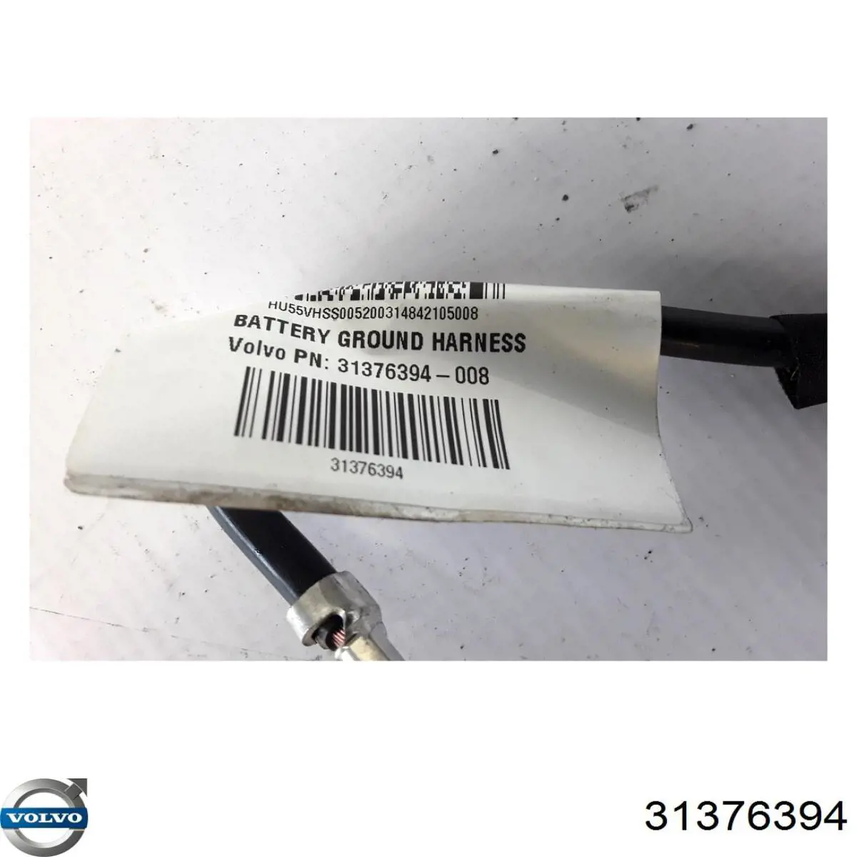  Volvo 31376394 ціна, від 6.48 USD