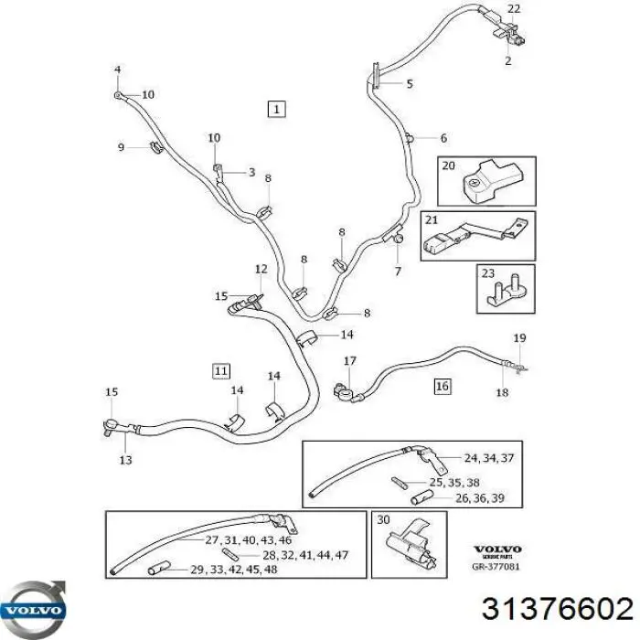  31376602 Volvo
