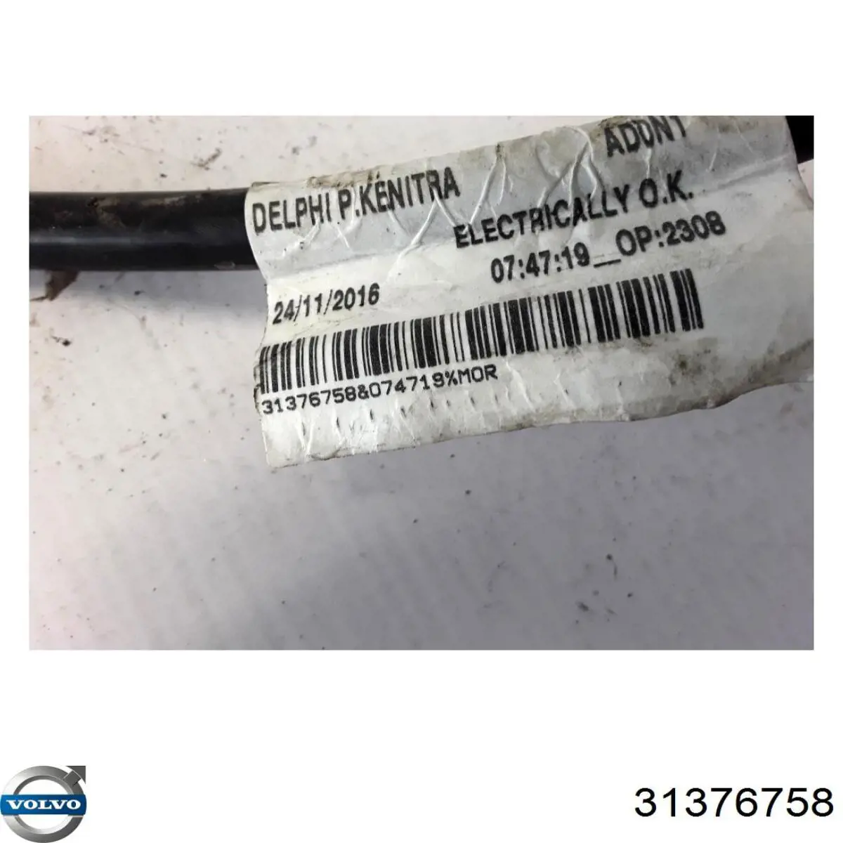 Купити 31376758 Volvo 