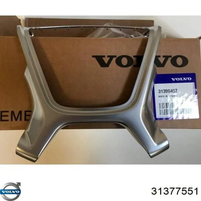 Купити 30721892 Volvo 