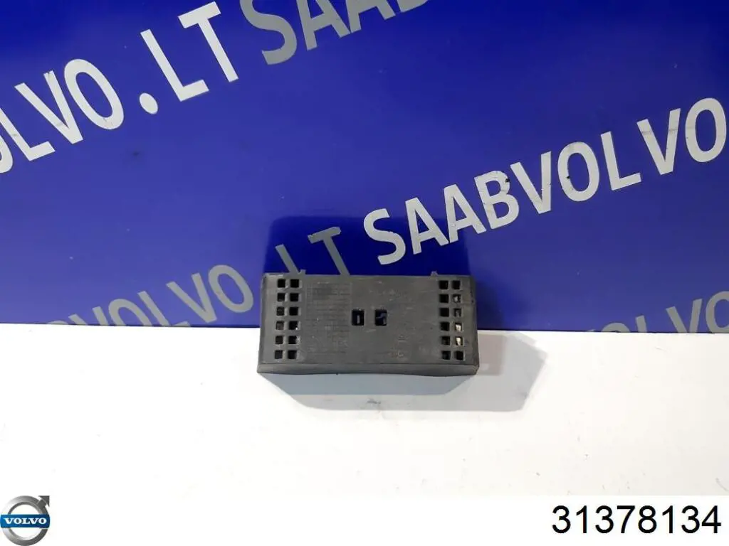 Купити 31378134 Volvo 