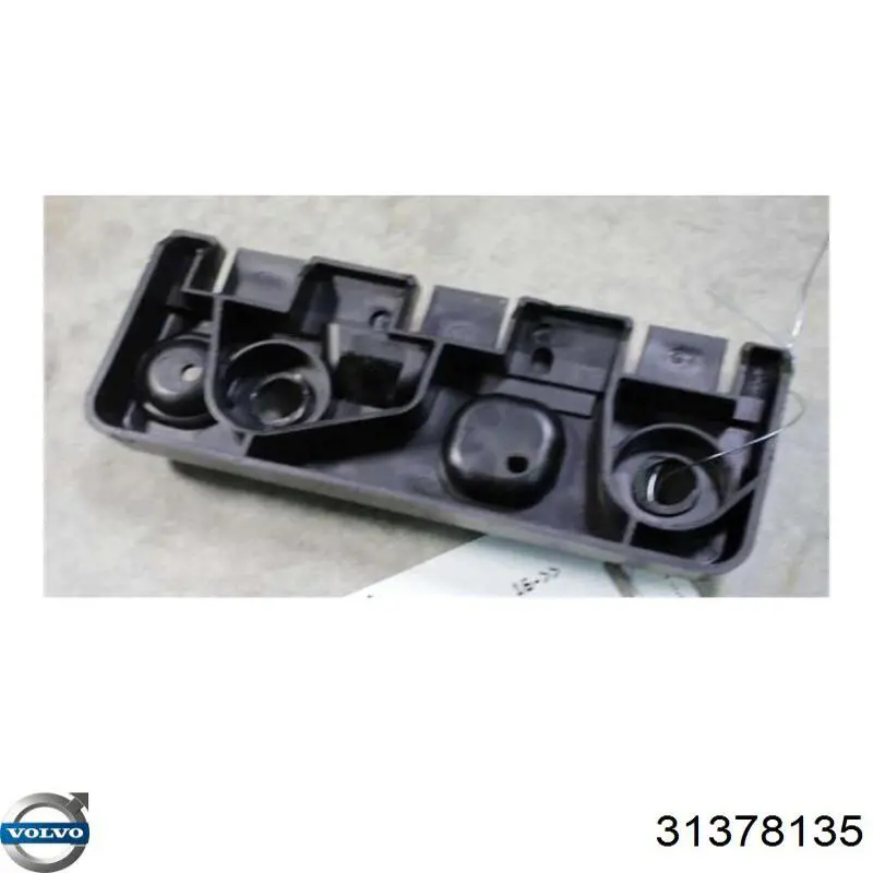 Купити 31378135 Volvo 