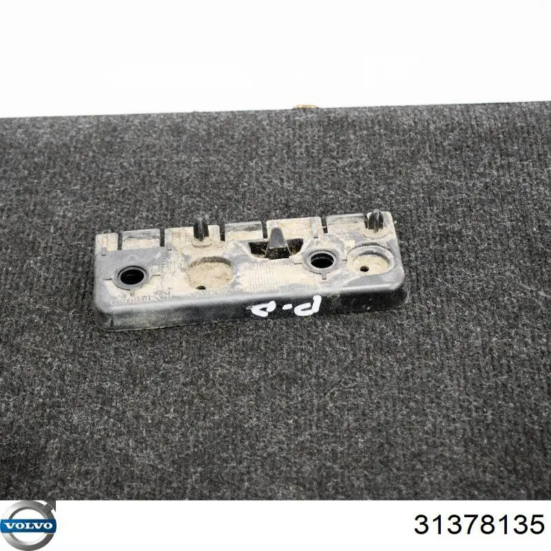 Volvo 31378135 ціна, від 25.31 USD