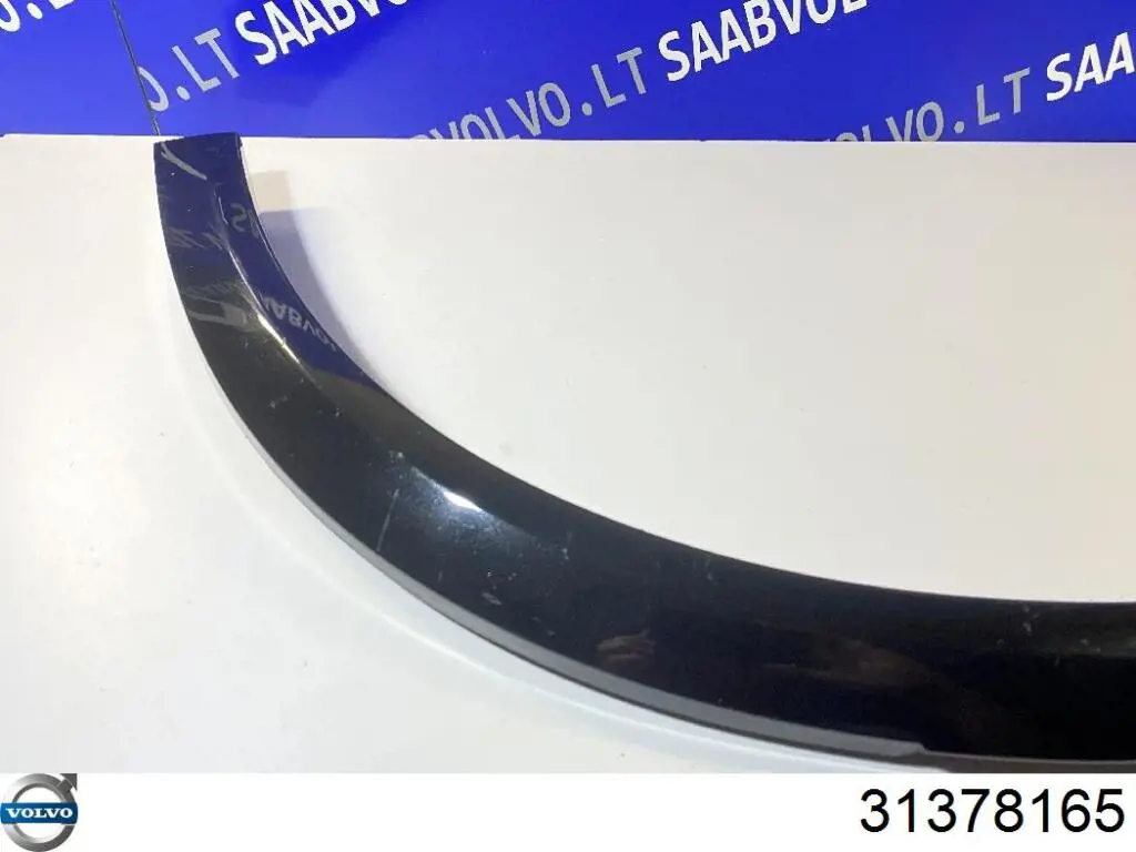 Розширювач заднього крила, правий 39790019 Volvo
