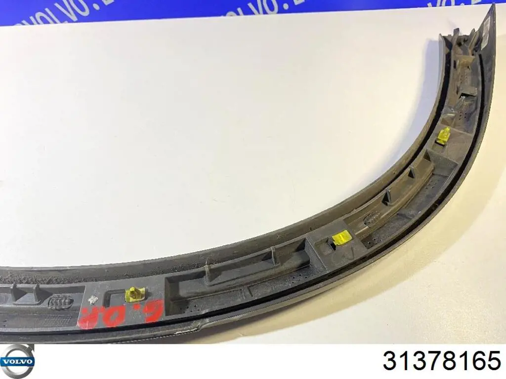 Розширювач заднього крила, правий 39790019 Volvo