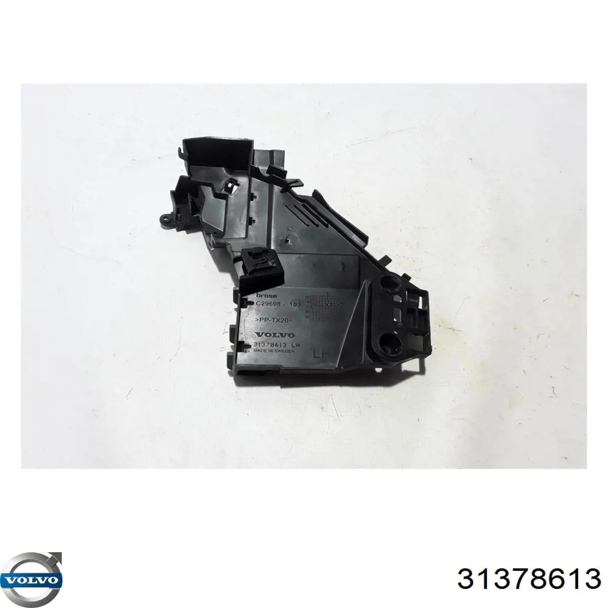  Volvo 32310890 ціна, від 12.71 USD