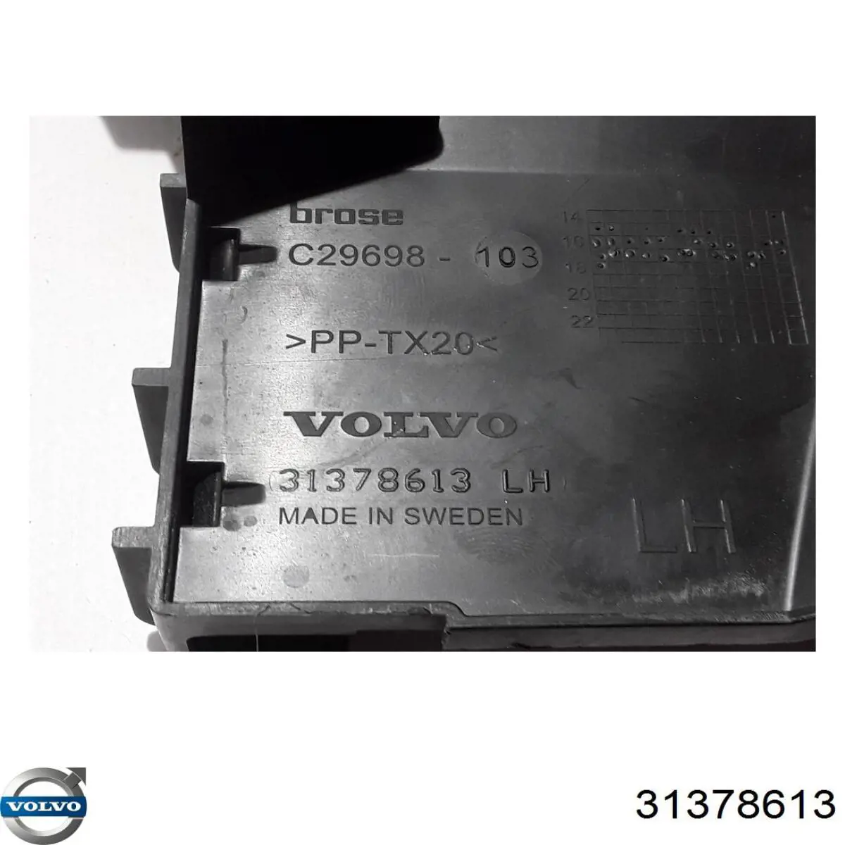 Купити 32310890 Volvo 