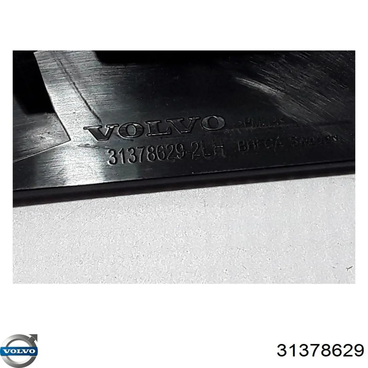 Купити 31378629 Volvo 