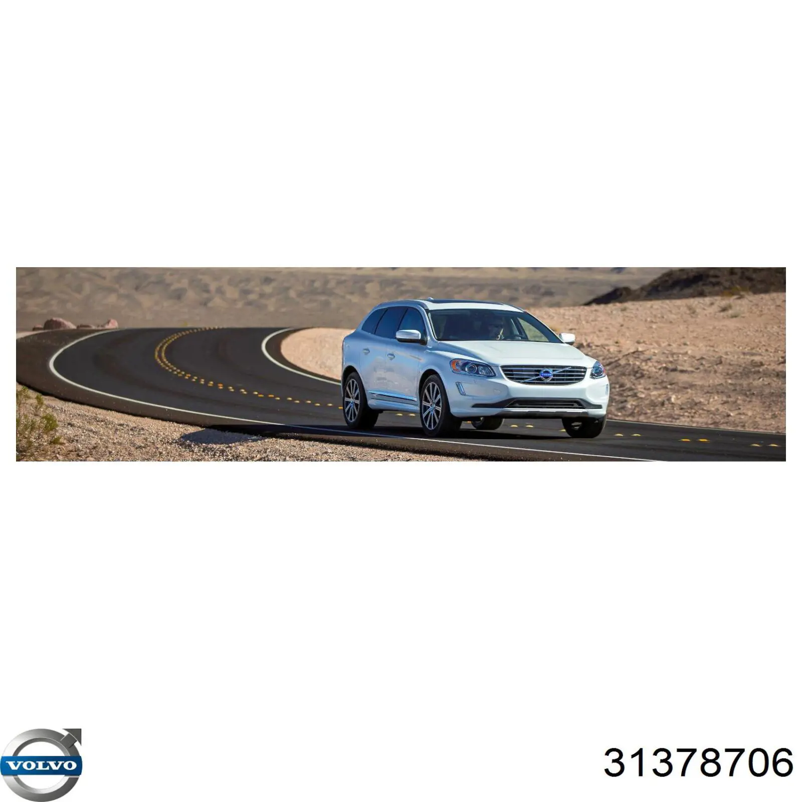 Купити 31378706 Volvo Форсунка омивача скла лобового, права