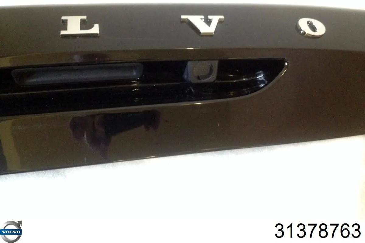  Volvo 31378763 ціна, від 73.48 USD