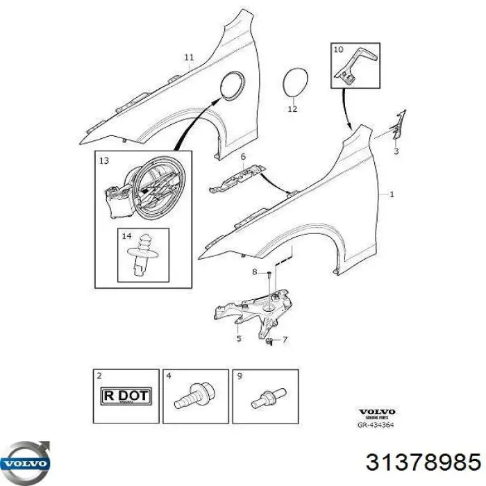 Кронштейн кріплення крила переднього правого, передній Volvo 31378985 ціна, від 134.54 USD