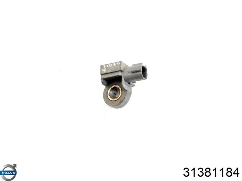 Купити 31381323 Volvo 