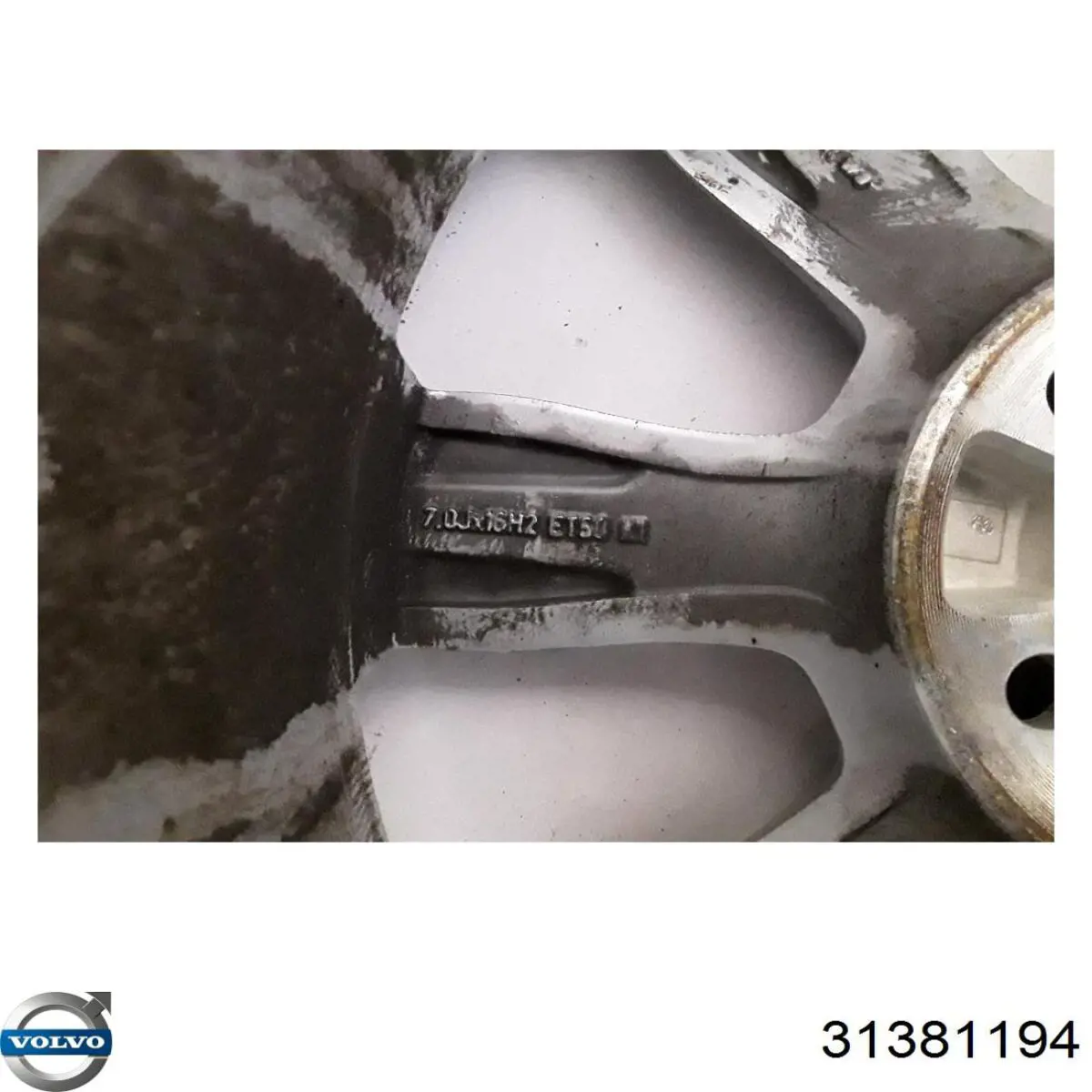 Купити 31200601 Volvo 