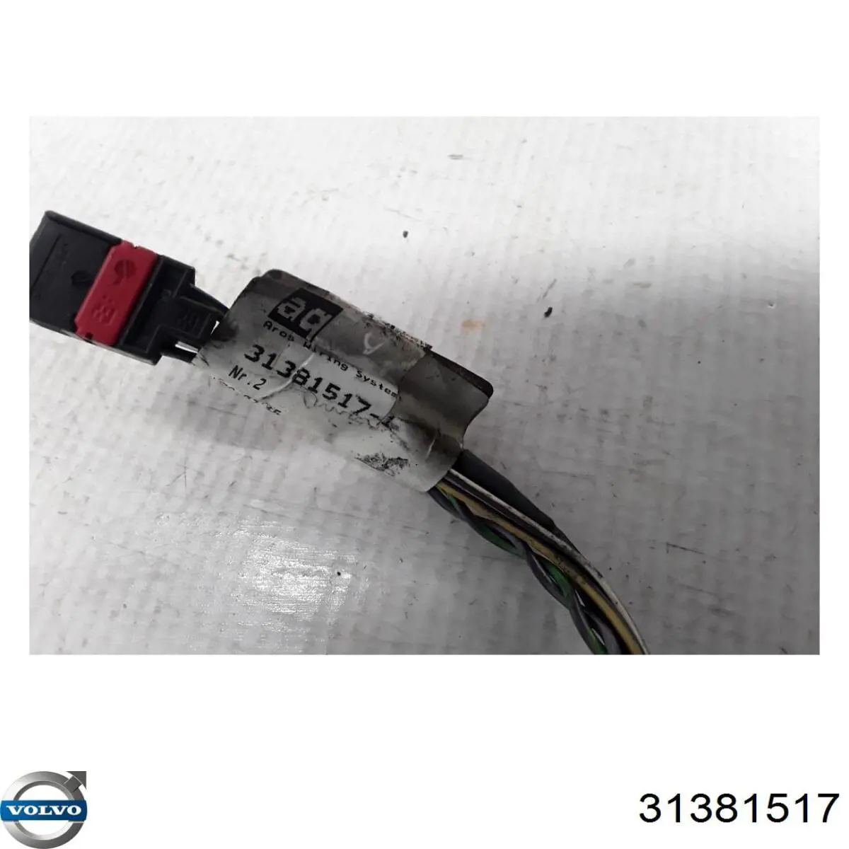 Купити 31381517 Volvo 