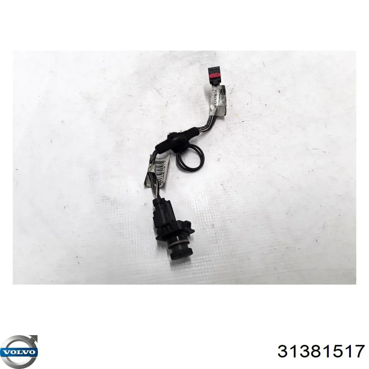  Volvo 31381517 ціна, від 38.01 USD