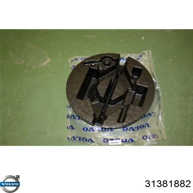 Купити 31381882 Volvo 