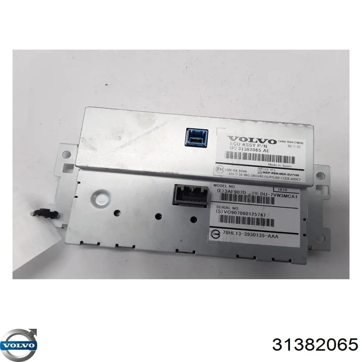Бортовий комп'ютер Volvo 31483612