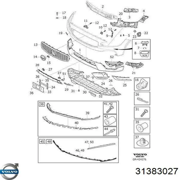 31383027 Volvo Пружина болта кріплення колектора