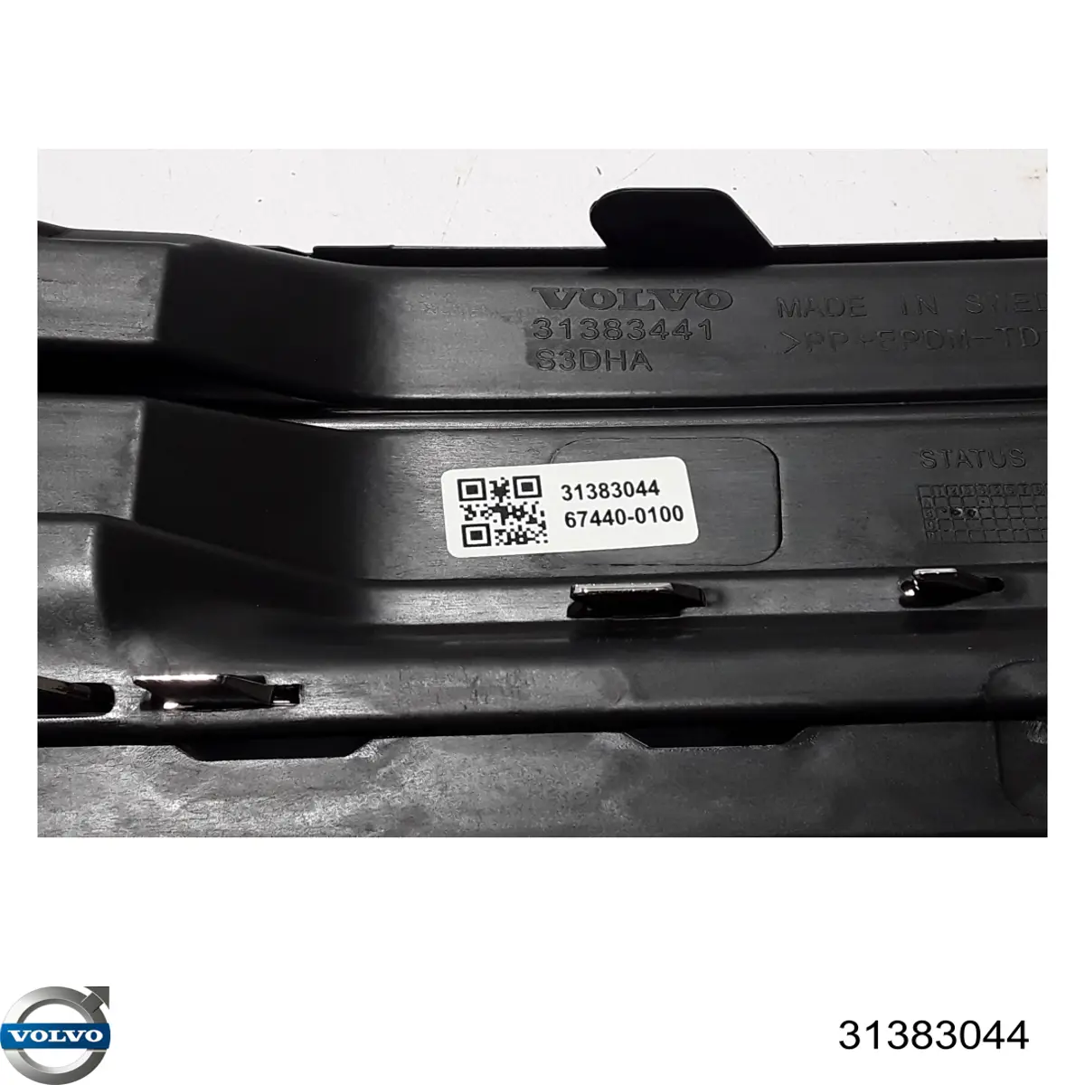 Решітка переднього бампера, ліва Volvo 31383044 ціна, від 74.94 USD