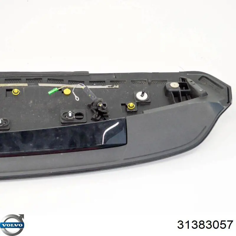 Купити 31383057 Volvo 