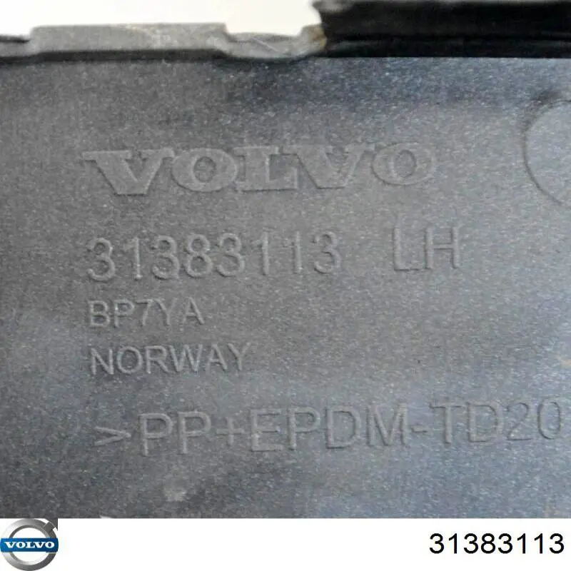 Volvo 31383113 ціна, від 125.63 USD