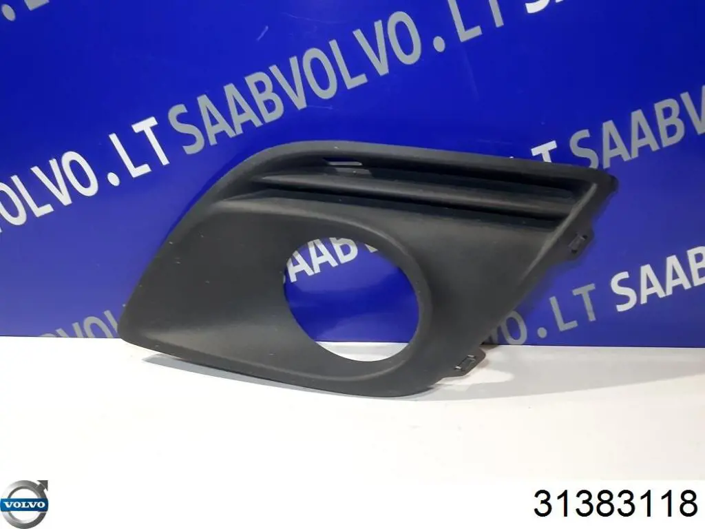 Купити 31383118 Volvo 