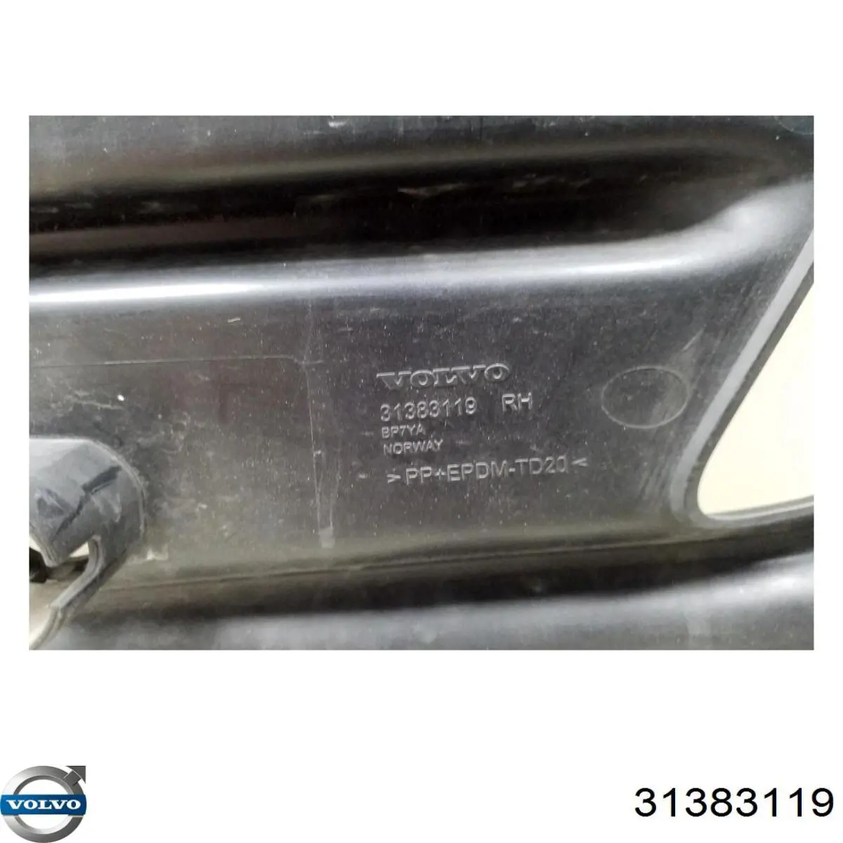 Купити 31383119 Volvo 