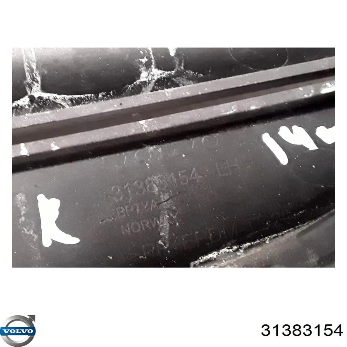 Купити 31383154 Volvo 