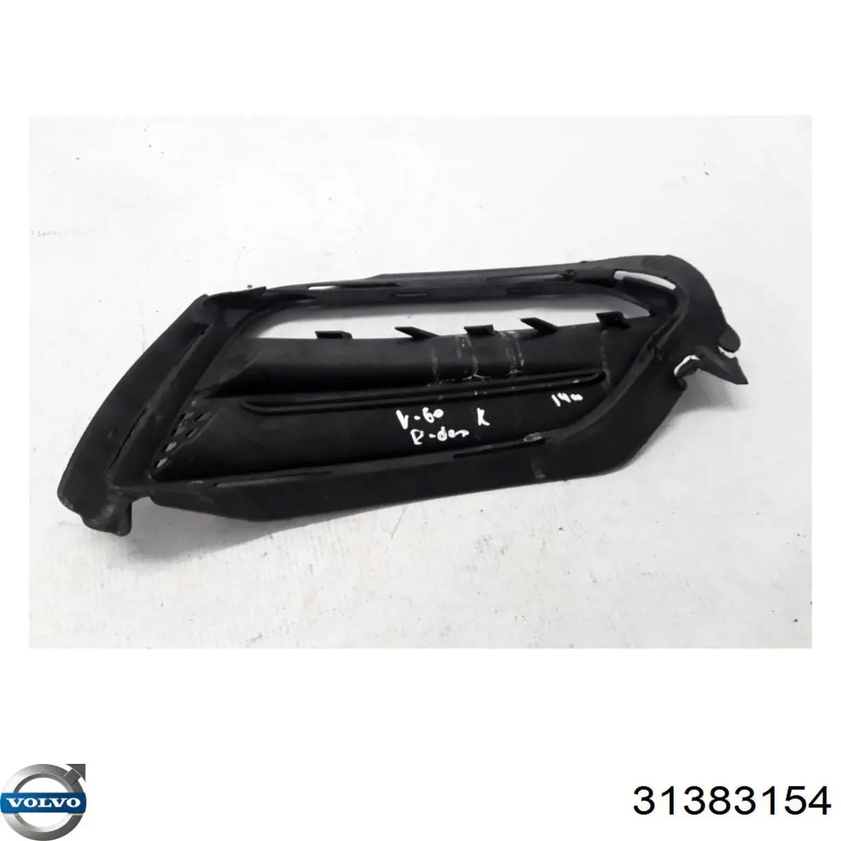  Volvo 31383154 ціна, від 56.37 USD