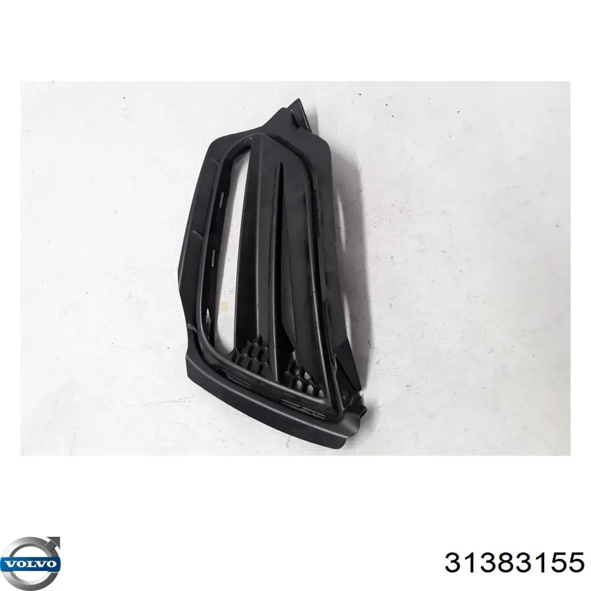  Volvo 31383155 ціна, від 57.07 USD