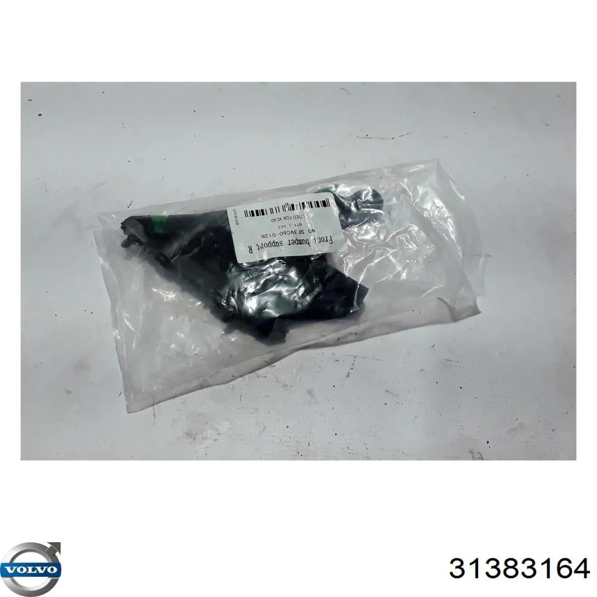  Volvo 31383164 ціна, від 11.75 USD