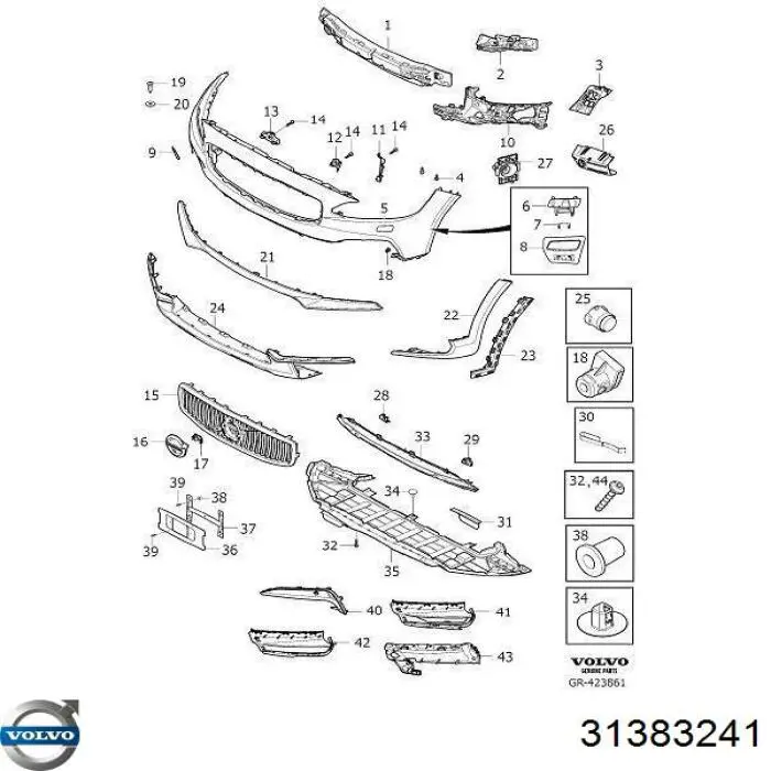 Підсилювач бампера переднього 31383241 Volvo
